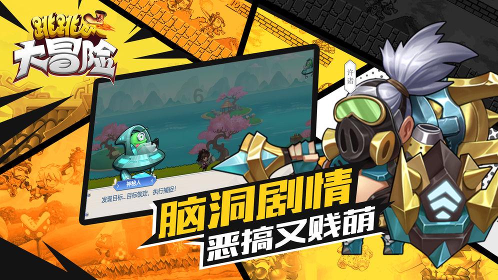 win10系统能兼容的虚拟光驱