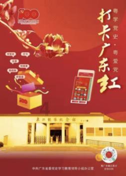 小孩可以吃山楂吗？