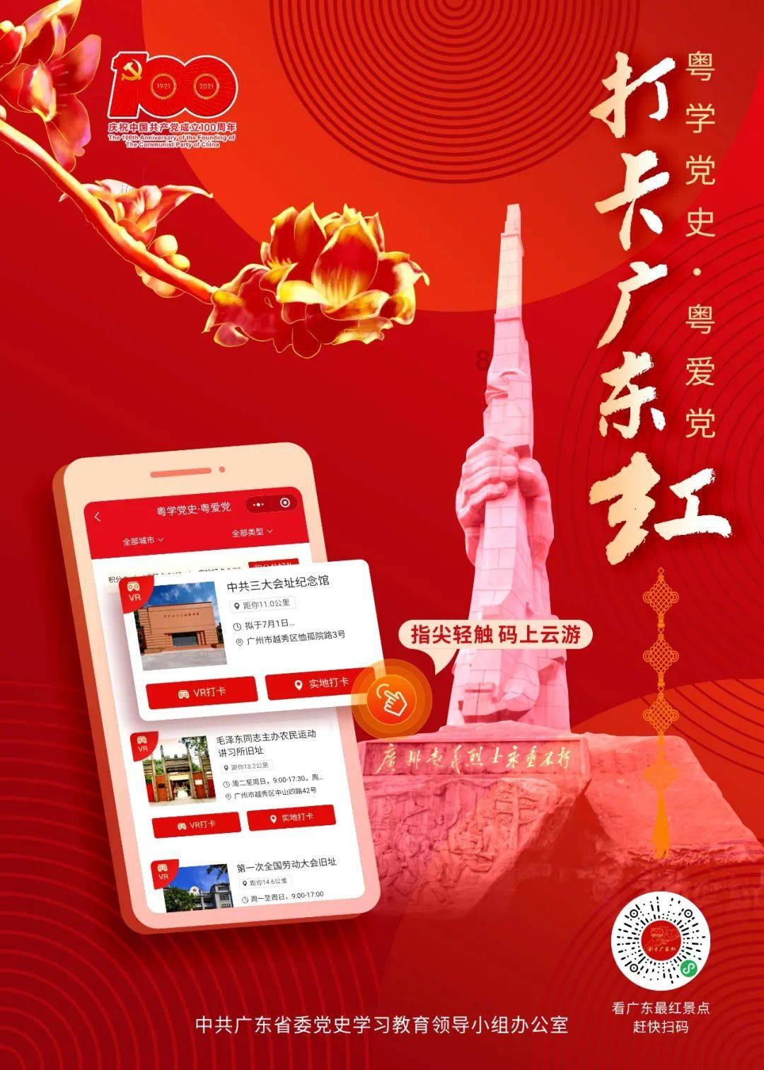 哪些是补血的甜品啊?-专业有问必答平台网页